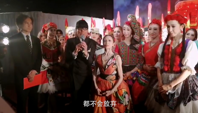 日本の松山バレエ団が人民網を通じて武漢と中国に応援メッセージ