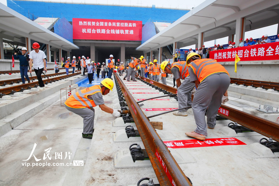 中国国内初となる民営の高速鉄道が全線開通　浙江省台州