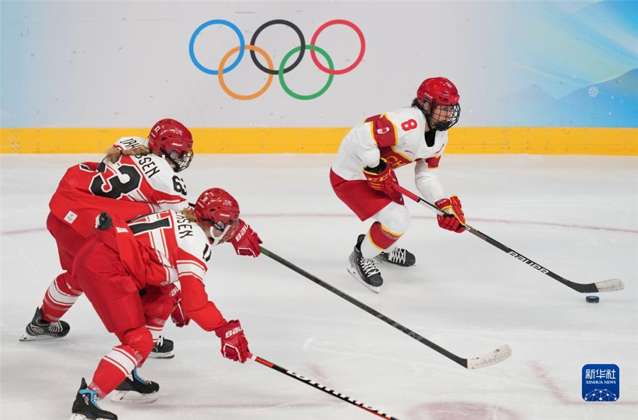 北京五輪アイスホッケー女子　中国が初勝利