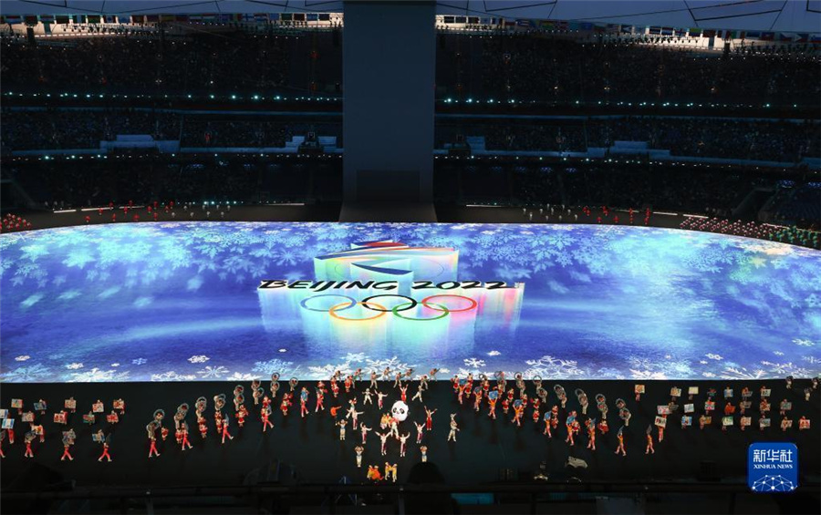 北京冬季五輪の開幕式がスタート