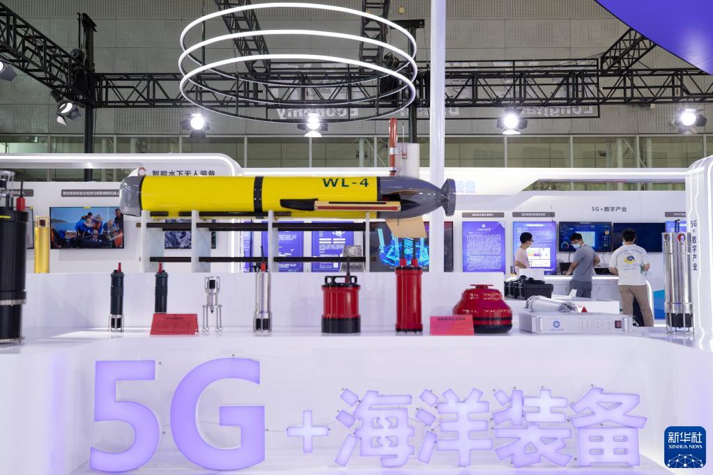 世界5G会議2022がハルビンで開幕