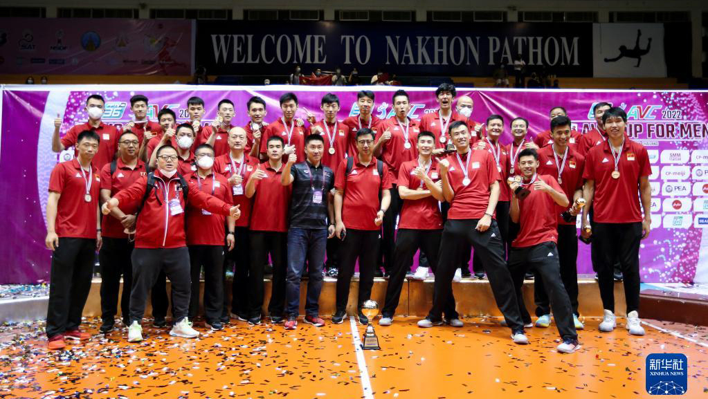 2022AVCカップ男子、中国が日本にストレート勝ちで10年ぶり優勝