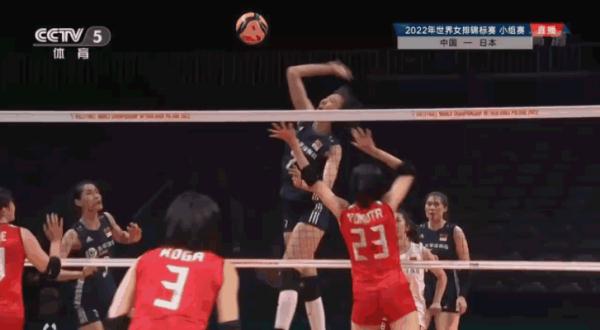2022バレー女子世界選手権、中国が3-0で日本を下し三連勝！