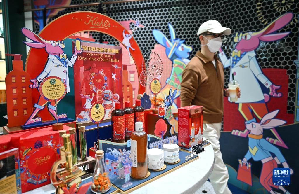 海口国際免税城で販売中の「兎年」グッズ　海南省
