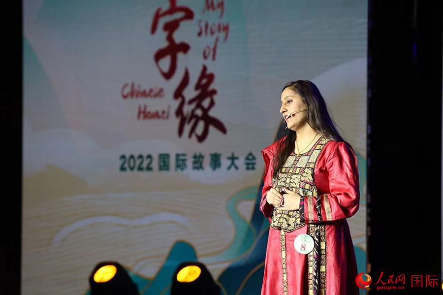 2022国際「漢字縁」中国語スピーチコンテスト決勝が無事閉幕