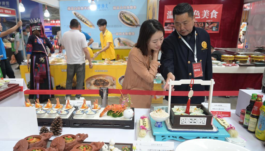 第23回「中国グルメフェスティバル」が開幕　福建省福州                    第23回「中国グルメフェスティバル・2023年中国閩菜（福建料理）グルメ文化フェスティバル」が5月18日、福建省福州市で開幕した。詳細>