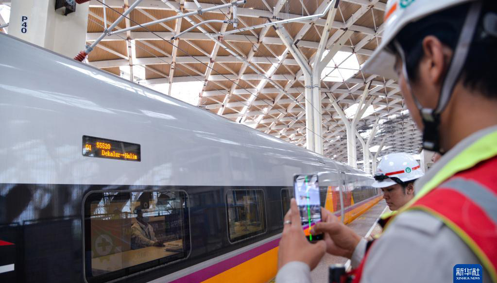 ヤワン高速鉄道建設が全線開通に向け総合調整・試験段階へ　インドネシア                    建設中のインドネシアの首都ジャカルタと西ジャワ州の州都バンドンを結ぶヤワン高速鉄道は5月22日、総合調整・試験段階に入った。詳細>