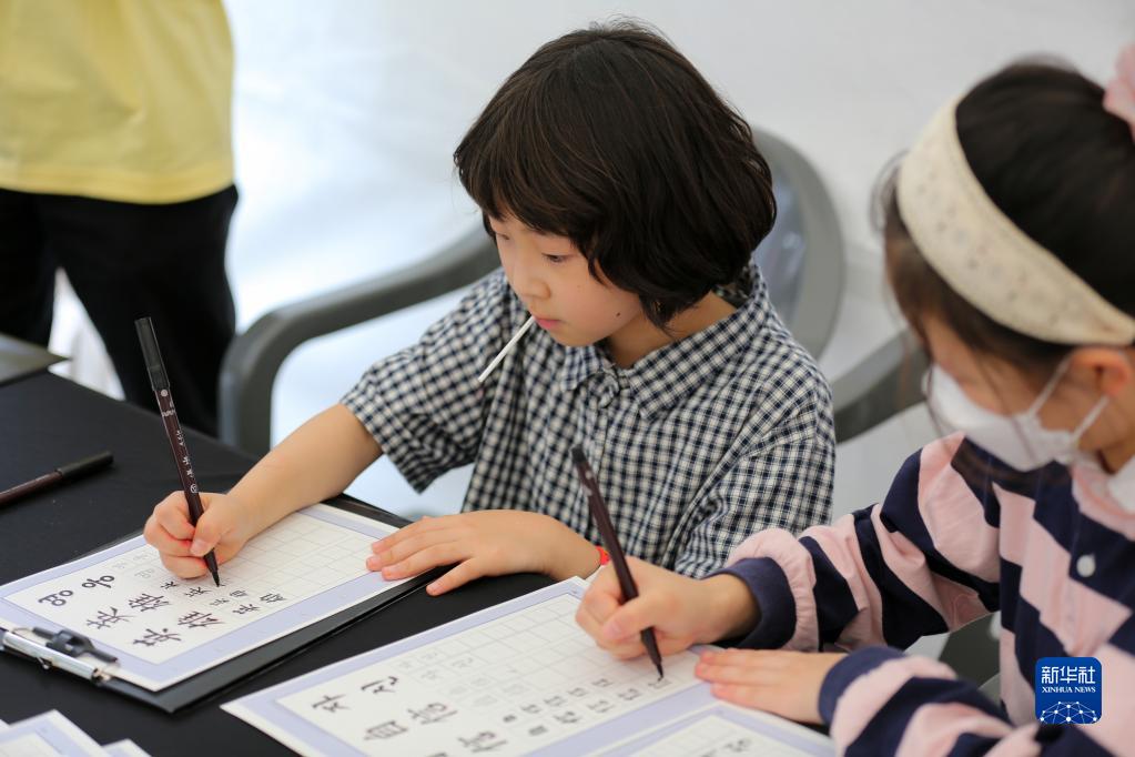 「中日韓協力の日」記念イベントが韓国のソウルで開催