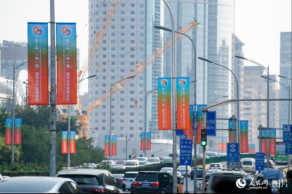 「一帯一路」国際協力サミットフォーラムの歓迎ムード高まる北京