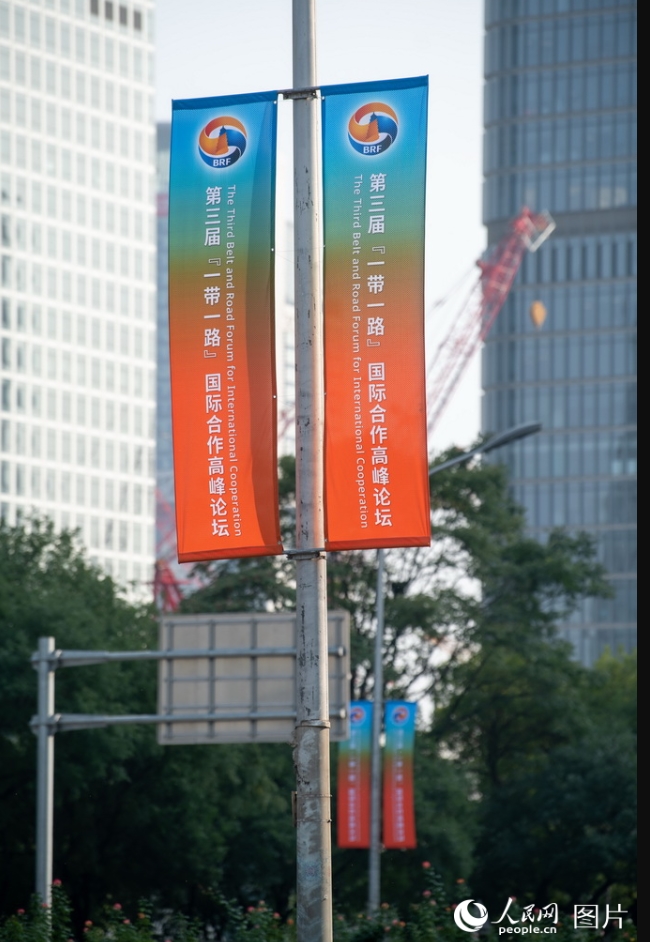 「一帯一路」国際協力サミットフォーラムの歓迎ムード高まる北京