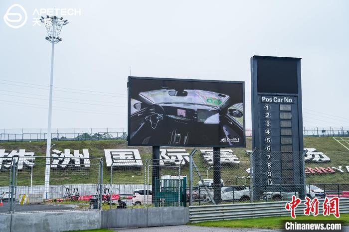 無人運転と人間が競う初のレース　湖南省