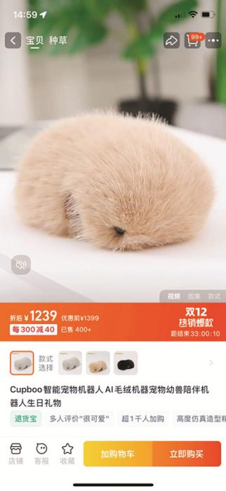 資料写真