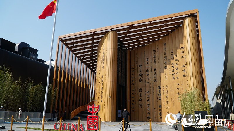 大阪・関西万博中国パビリオンの外観。（撮影・蒋暁辰）