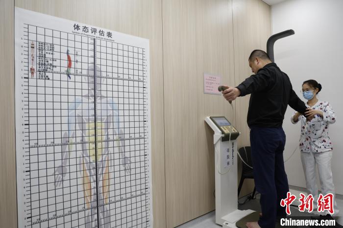 中国初の省級健康体重指導センターがオープン　浙江省杭州