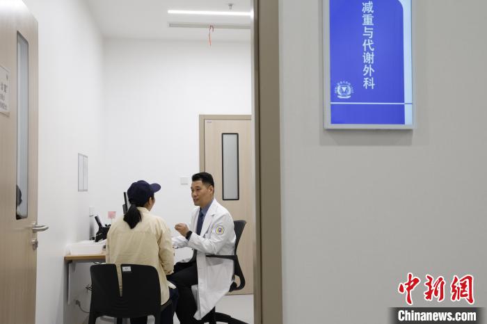 中国初の省級健康体重指導センターがオープン　浙江省杭州
