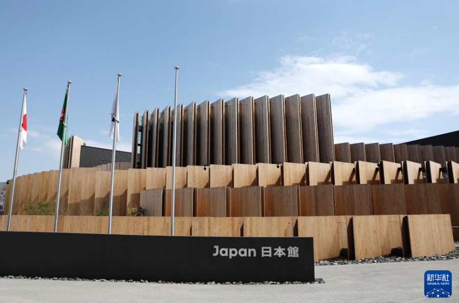 日本大阪・関西万博が13日に開幕