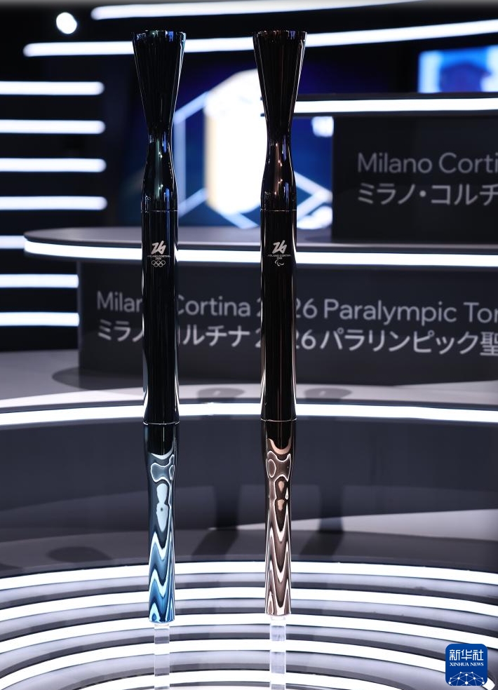 2026年冬季五輪・パラリンピックの聖火トーチ公開