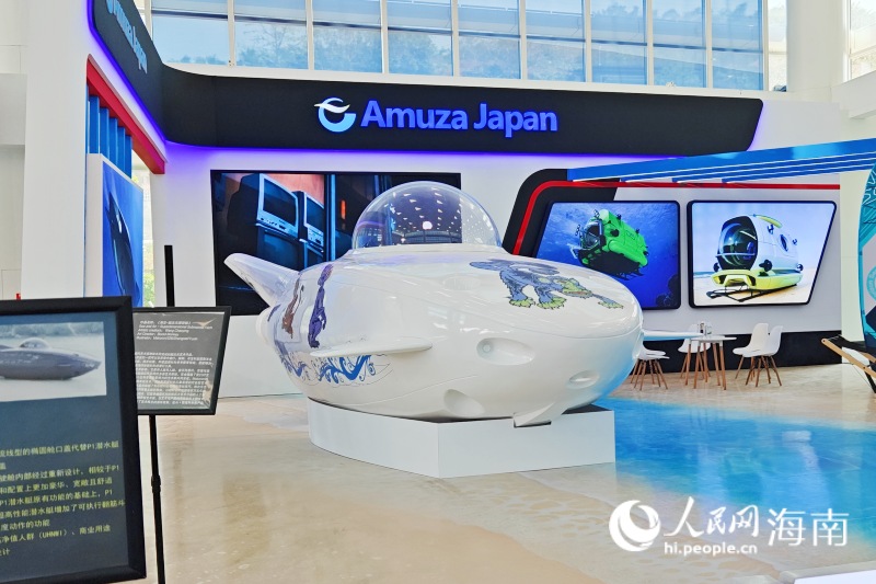第5回消費財博・三亜国際ヨット展示エリアがオープン　一流ブランドが勢揃い