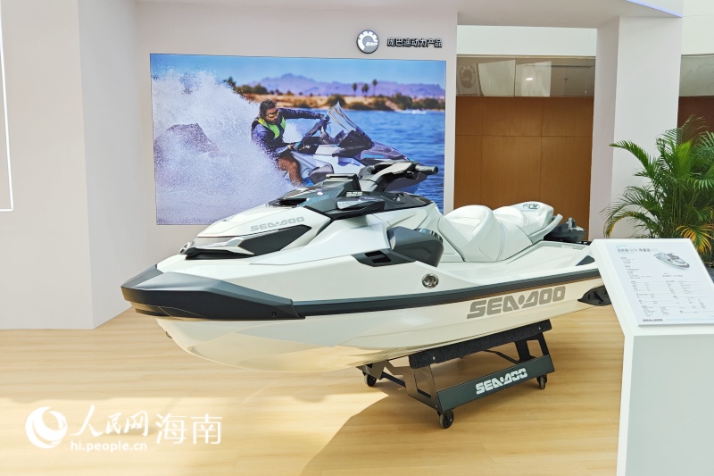 第5回消費財博・三亜国際ヨット展示エリアがオープン　一流ブランドが勢揃い