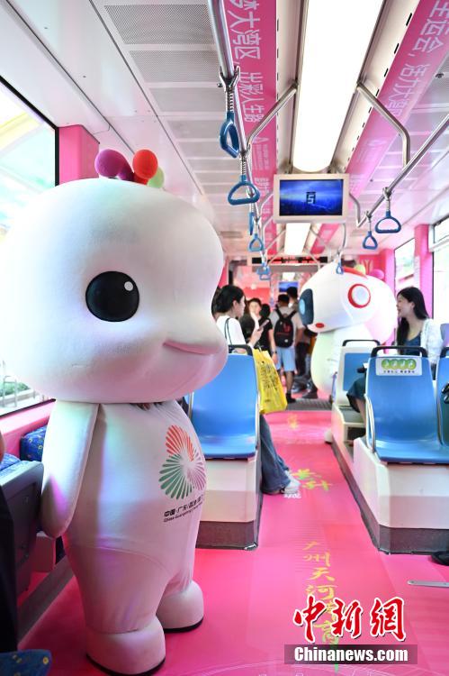 全国運動会をテーマにした路面電車車両が運行スタート　広東省広州