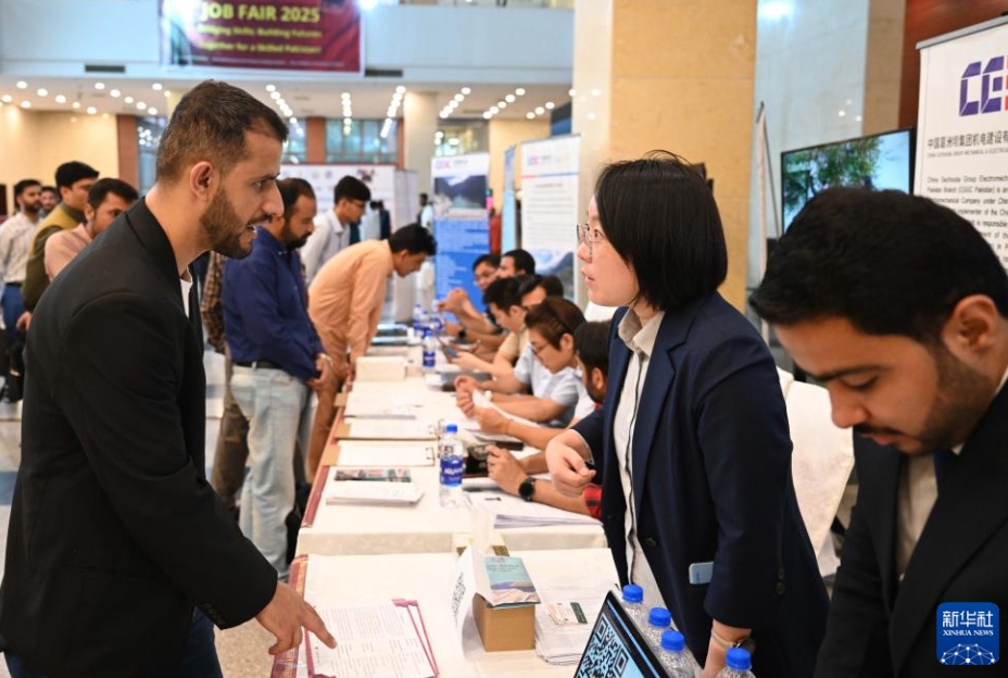 中国企業がパキスタン青年のキャリアアップを支援するプラットフォームを構築