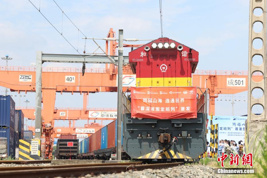 成都国際鉄道港で「成都-深セン-香港定期コンテナ列車」の運行スタート