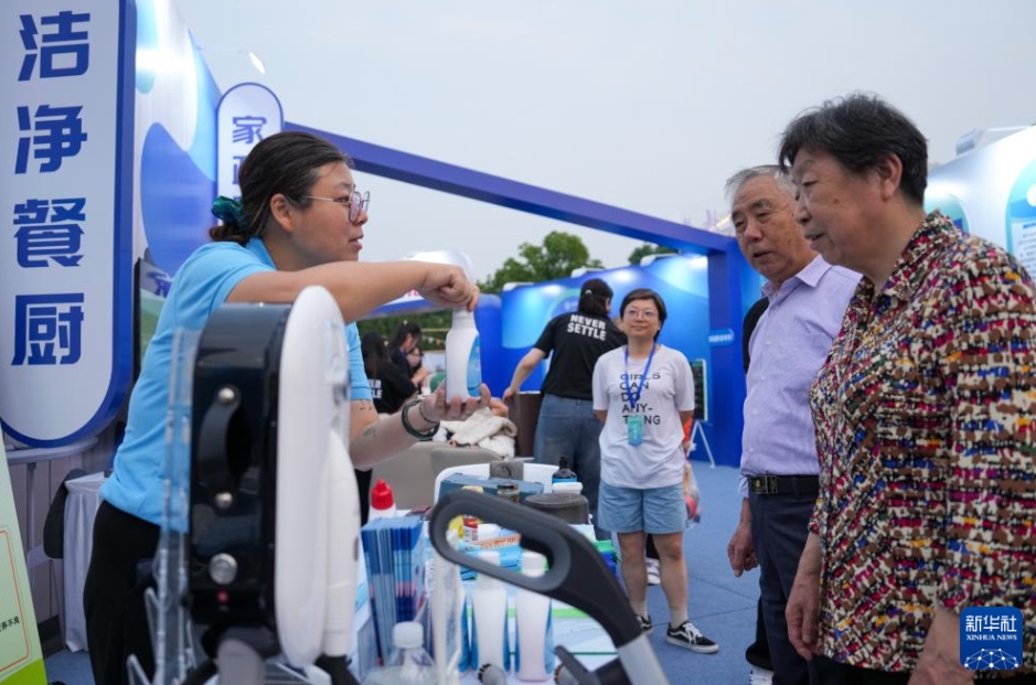 2025年全国「サービス消費シーズン」イベントがスタート　江蘇省南京