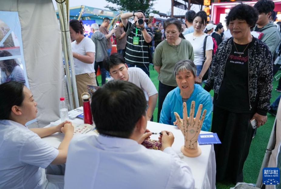 2025年全国「サービス消費シーズン」イベントがスタート　江蘇省南京