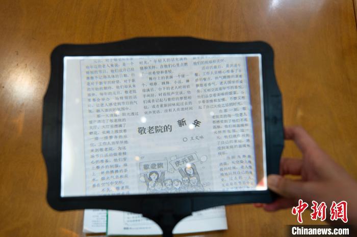 「シルバー世代に優しい」読書スペースが誕生　浙江省杭州