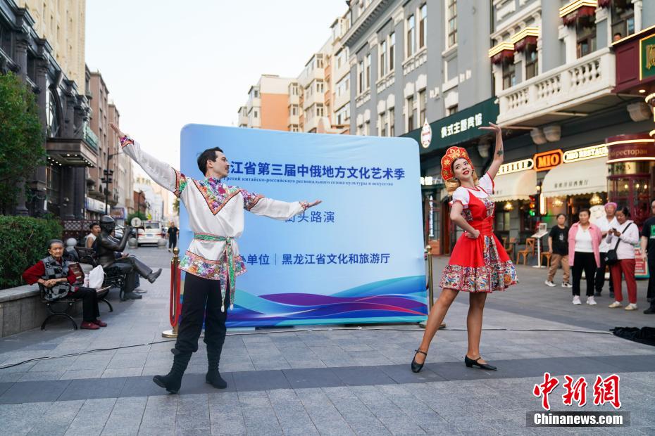 夏の哈爾浜を楽しむ！ストリートパフォーマンスイベントスタート　黒竜江省