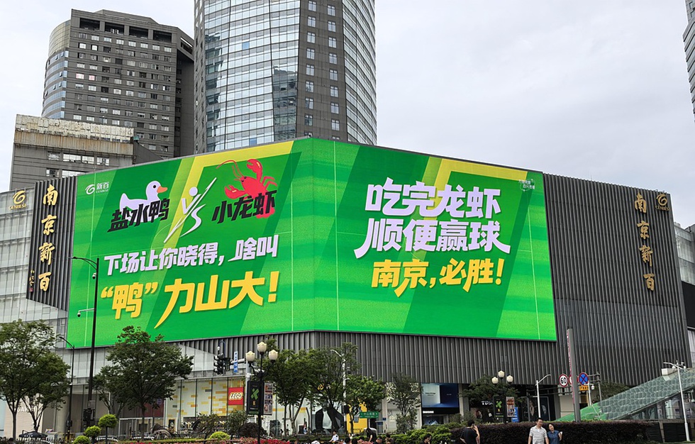 （画像著作権はCFP視覚中国所有のため転載禁止）