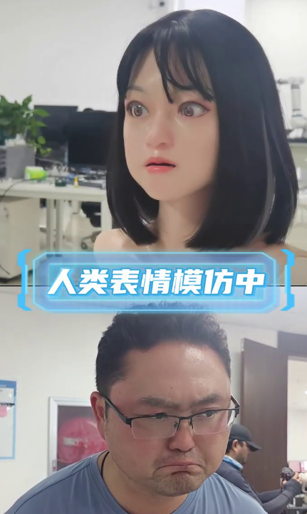 河南省、人型ロボット産業に照準