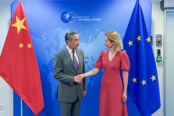 中国とEUが第13回ハイレベル戦略対話実施