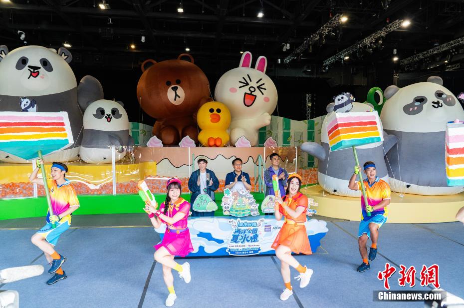 香港海洋公園がウォーターフェスティバルと双子パンダの誕生会イベント