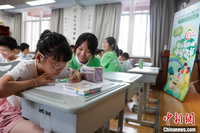2025年小学生愛心夏期学童クラスが開講　上海