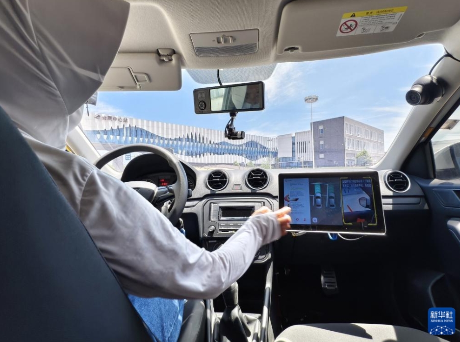 AIが指導してくれる教習所　浙江省東陽