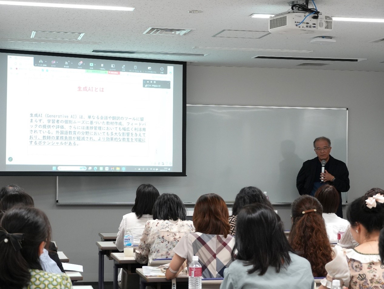 会場の様子（人民網・許可撮影）
