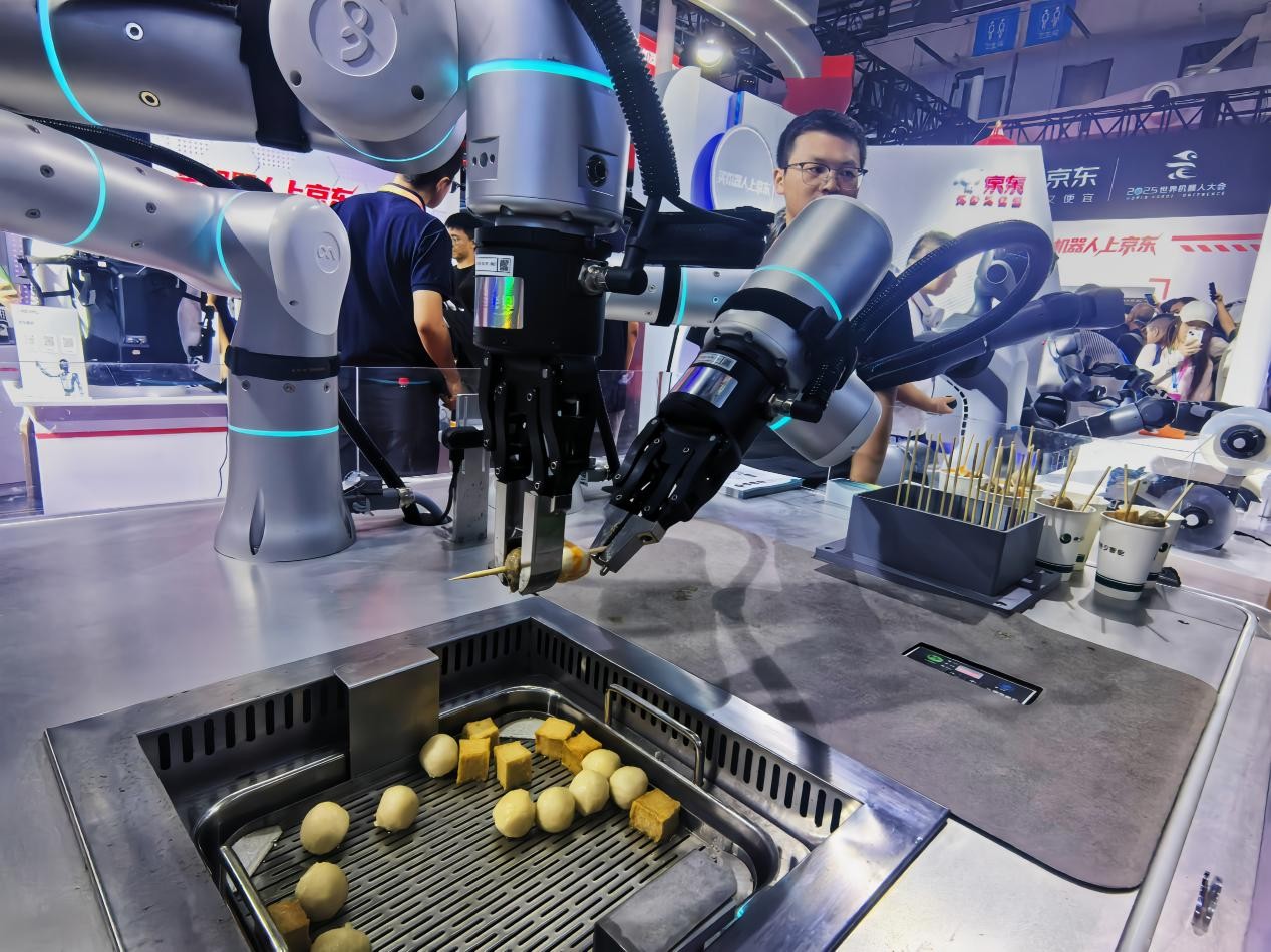 2025世界ロボット大会が北京で開幕