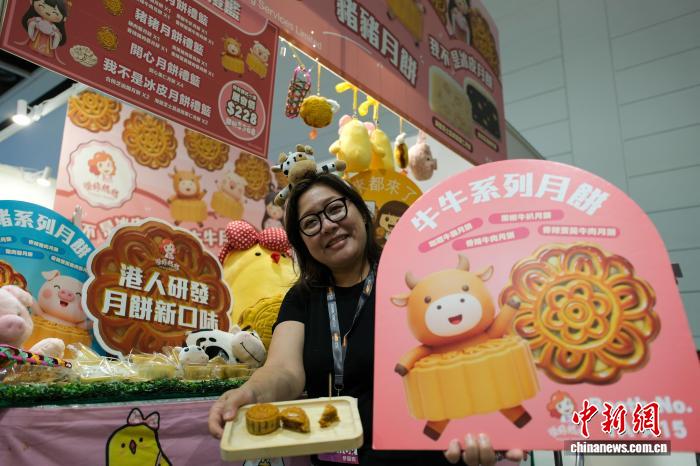 第35回フード・エキスポが開幕　香港特区