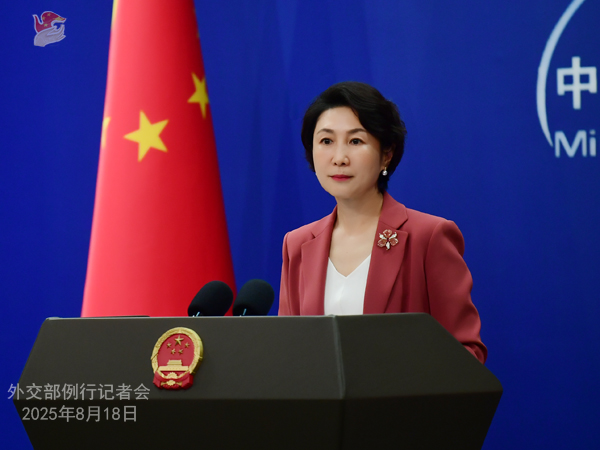 外交部「『サンフランシスコ平和条約』は不法で無効、台湾地区が中国の領土である事実に疑いの余地なし」