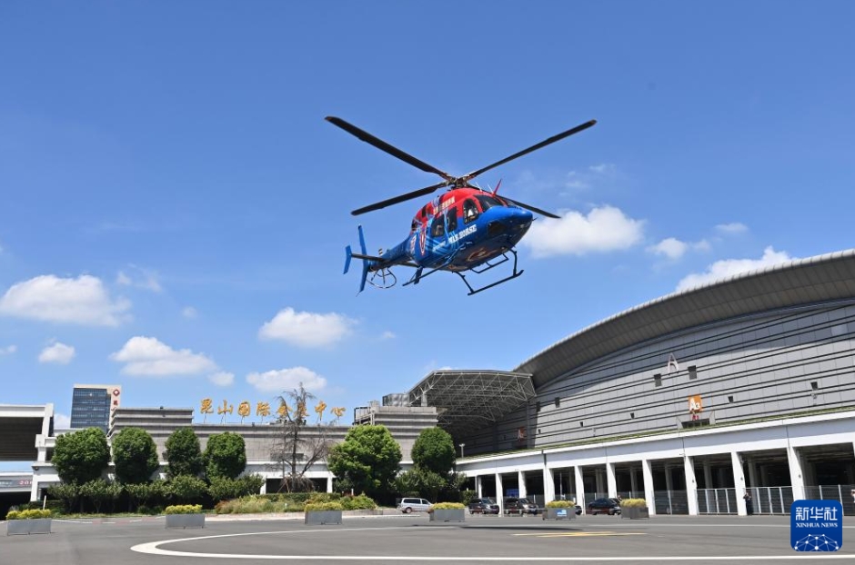 昆山で2本目の省間ヘリコプター有人路線が開通　江蘇省
