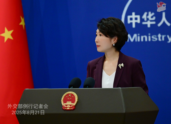 ロシアが731部隊関連文書公開　外交部「日本軍国主義の細菌戦発動の動かぬ証拠」