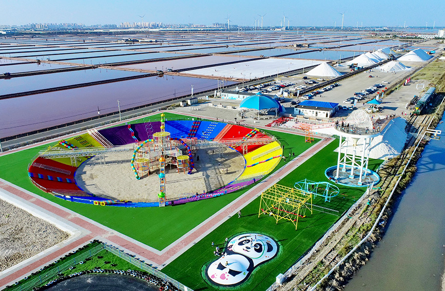 国家4A級の景勝地に指定された「天津長蘆海塩文化景勝地」。(写真提供・長蘆漢沽塩場)