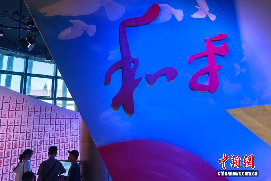中国侵略日本軍南京大虐殺遭難同胞紀念館の「三つの必勝」テーマ展　江蘇省南京