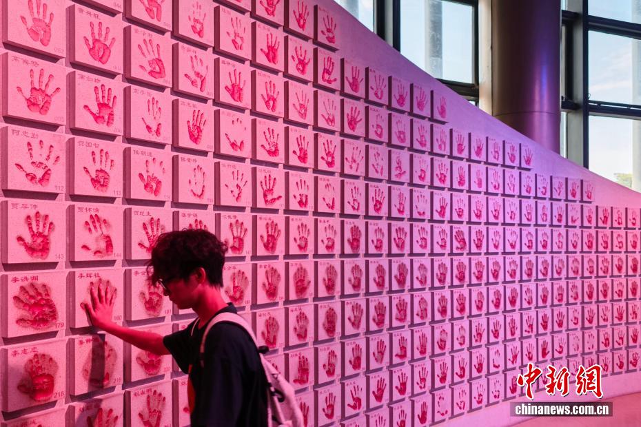 中国侵略日本軍南京大虐殺遭難同胞紀念館の「三つの必勝」テーマ展　江蘇省南京