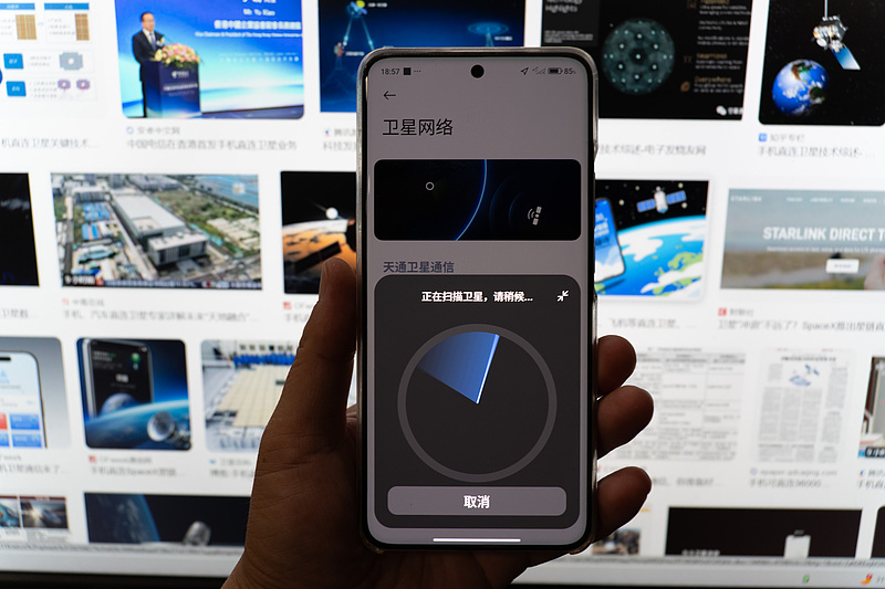 (写真著作権はCFP視覚中国所有のため転載禁止)