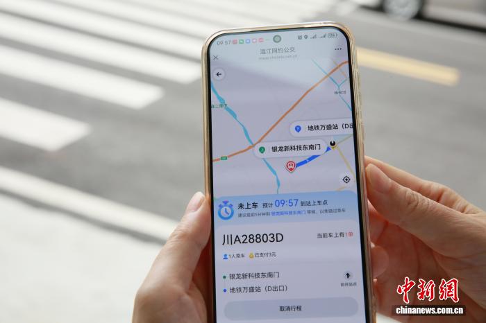 「ラストワンマイル」問題を解決する「オンライン予約バス」が登場　四川省成都