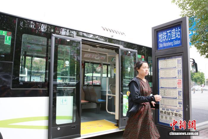 「ラストワンマイル」問題を解決する「オンライン予約バス」が登場　四川省成都