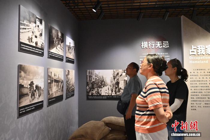 日本による中国侵略戦争の真相を明らかにする写真展開催　 吉林省長春