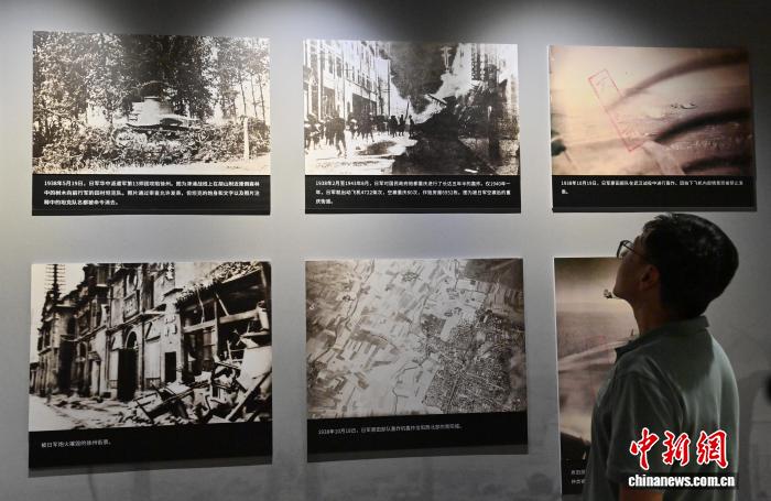 日本による中国侵略戦争の真相を明らかにする写真展開催　 吉林省長春